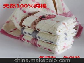 洗脸巾毛巾供应商与批发市场全解析 价格、渠道及原料销售