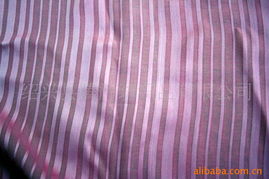 绍兴县腾辉纺织品——色织、扎染、印花布产品与针纺织品原料销售全览