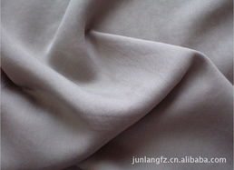 绍兴县峻朗纺织品天然纺织原料及针纺织品销售产品目录